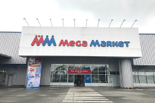 Mega Market Hung Loi